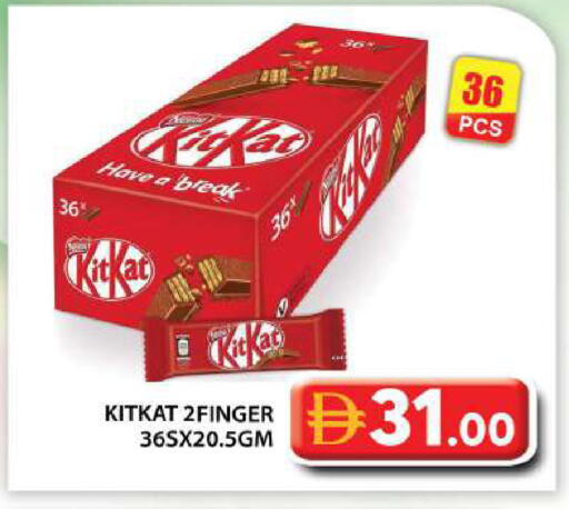 available at Grand Hyper Market in UAE - Abu Dhabi