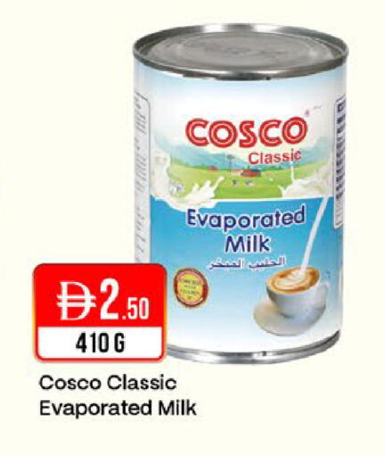 available at West Zone Supermarket in UAE - Dubai