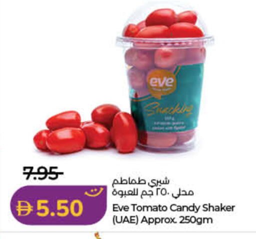 Tomato available at Lulu Hypermarket in UAE - Dubai