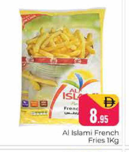 available at هايبر ماركت باسونز in الإمارات العربية المتحدة , الامارات - دبي