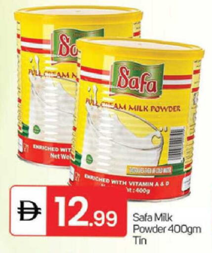 available at TALAL MARKET in UAE - Dubai