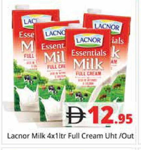 available at هايبر ماركت باسونز in الإمارات العربية المتحدة , الامارات - دبي