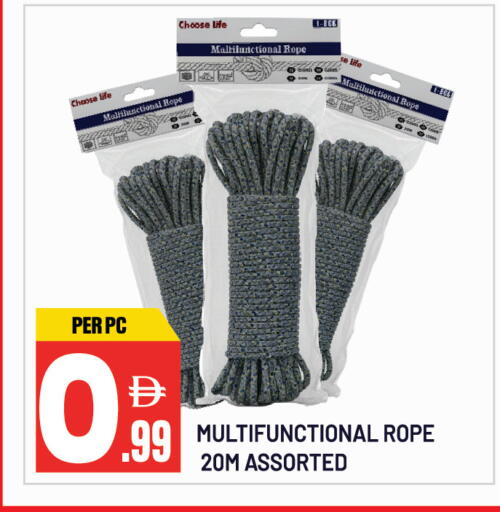 available at دريم لاند in الإمارات العربية المتحدة , الامارات - الشارقة / عجمان