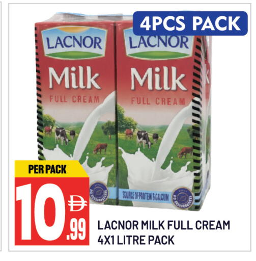 available at دريم لاند in الإمارات العربية المتحدة , الامارات - الشارقة / عجمان