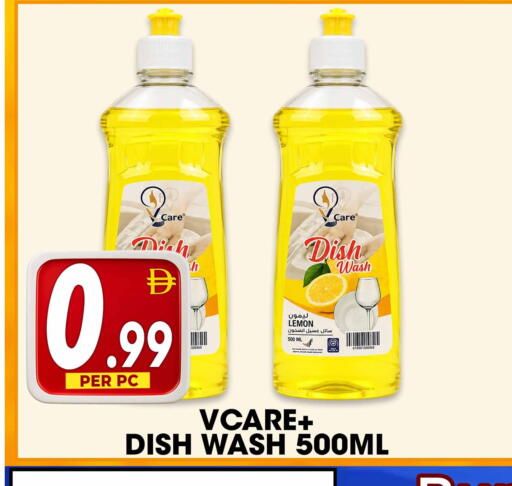 Lemon available at Centro Discount Center in UAE - Dubai