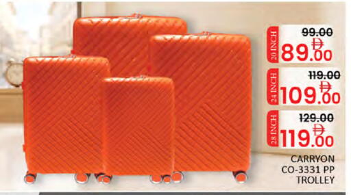 available at Al Madina  in UAE - Dubai