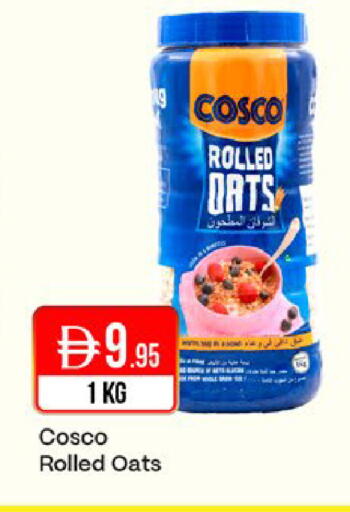 available at West Zone Supermarket in UAE - Dubai