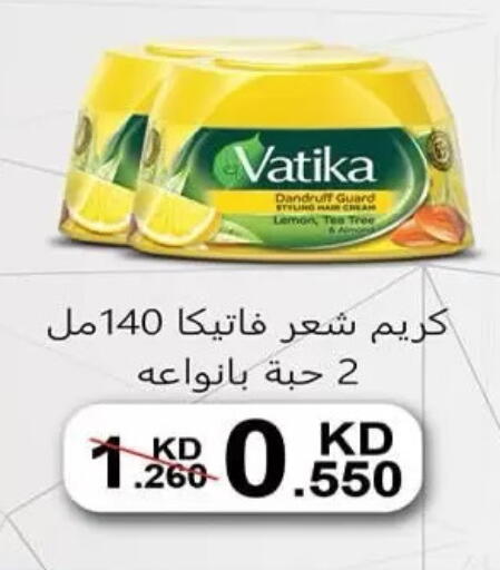Lemon available at  جمعية مبارك الكبير والقرين التعاونية in الكويت - مدينة الكويت