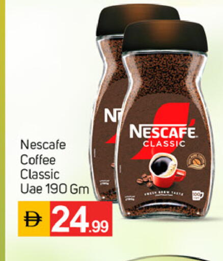 available at TALAL MARKET in UAE - Fujairah