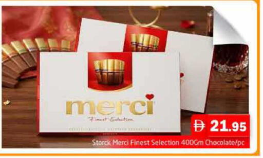 available at هايبر ماركت باسونز in الإمارات العربية المتحدة , الامارات - دبي