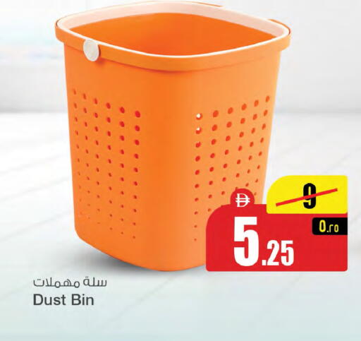 available at سفاري هايبرماركت in الإمارات العربية المتحدة , الامارات - الشارقة / عجمان