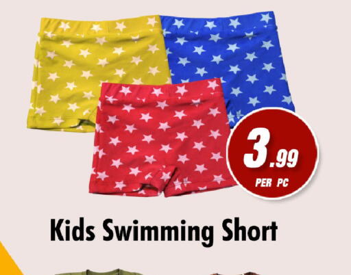 available at NIGHT TO NIGHT DEPARTMENT STORE in UAE - Dubai