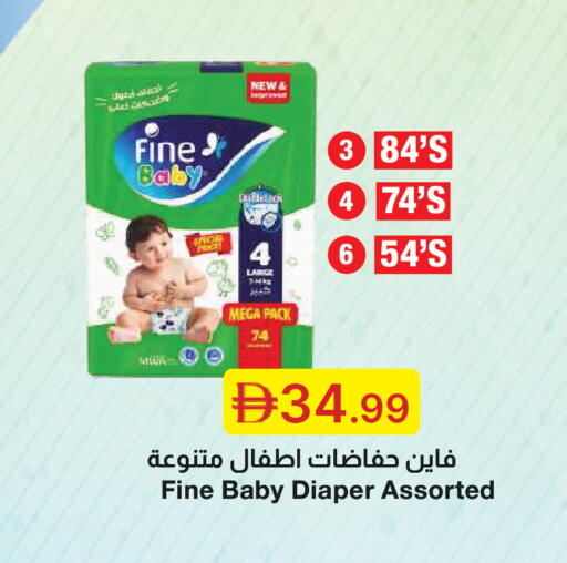 available at جمعية الامارات التعاونية in الإمارات العربية المتحدة , الامارات - دبي