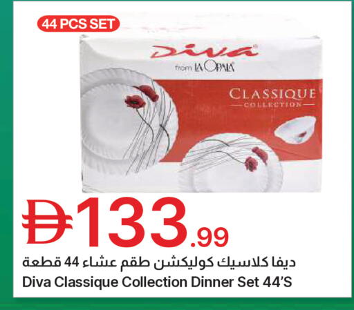 available at جمعية الامارات التعاونية in الإمارات العربية المتحدة , الامارات - دبي