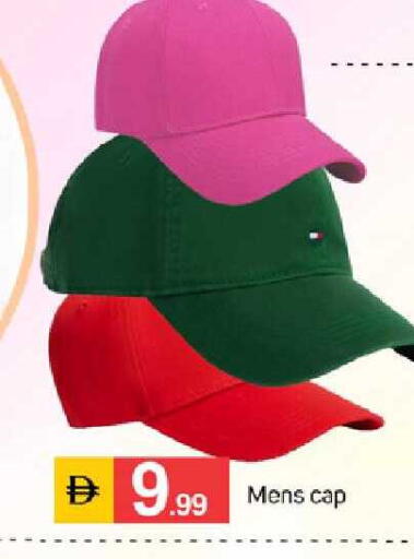 available at سوق طلال in الإمارات العربية المتحدة , الامارات - دبي