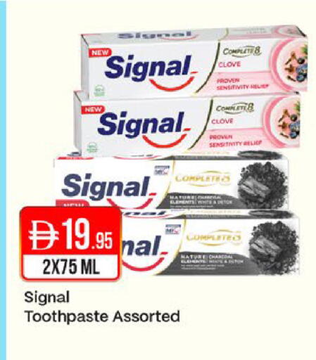available at West Zone Supermarket in UAE - Dubai