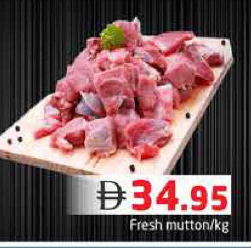 available at هايبر ماركت باسونز in الإمارات العربية المتحدة , الامارات - دبي