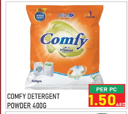 available at Plus mart in UAE - Sharjah / Ajman