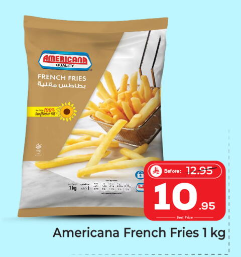 available at مكة هايبرماركت in مملكة العربية السعودية, السعودية, سعودية - الرياض