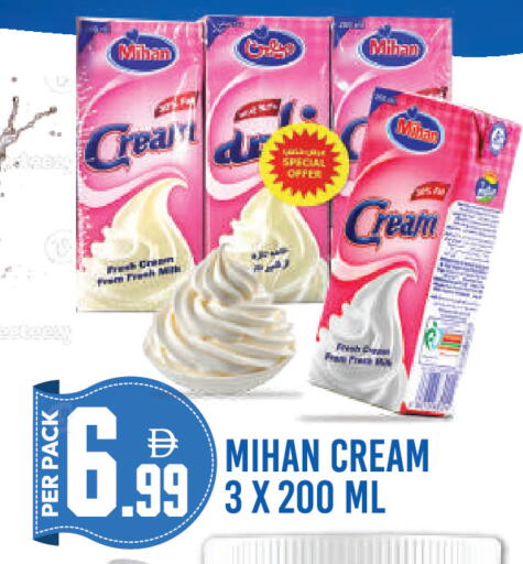 available at دريم لاند in الإمارات العربية المتحدة , الامارات - دبي