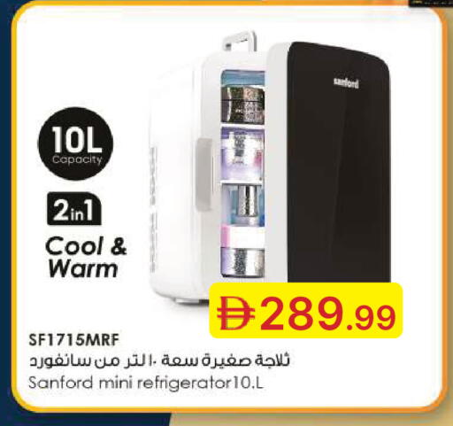available at جمعية الامارات التعاونية in الإمارات العربية المتحدة , الامارات - دبي