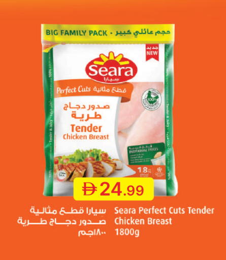 available at جمعية الامارات التعاونية in الإمارات العربية المتحدة , الامارات - دبي