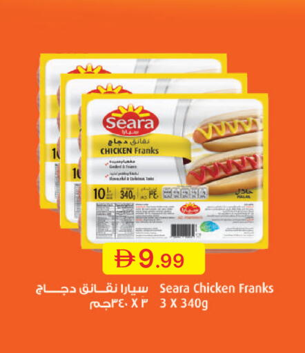 available at جمعية الامارات التعاونية in الإمارات العربية المتحدة , الامارات - دبي