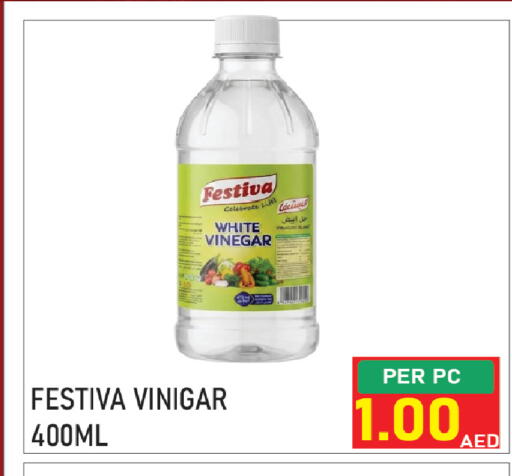 available at Plus mart in UAE - Sharjah / Ajman