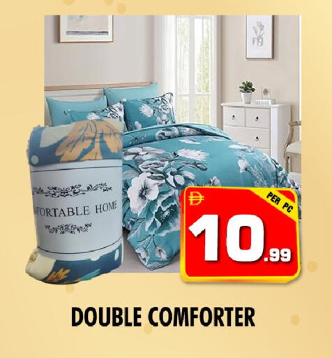 available at نايت تو نايت in الإمارات العربية المتحدة , الامارات - الشارقة / عجمان