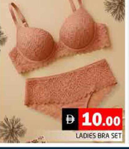 available at هايبر ماركت باسونز in الإمارات العربية المتحدة , الامارات - دبي