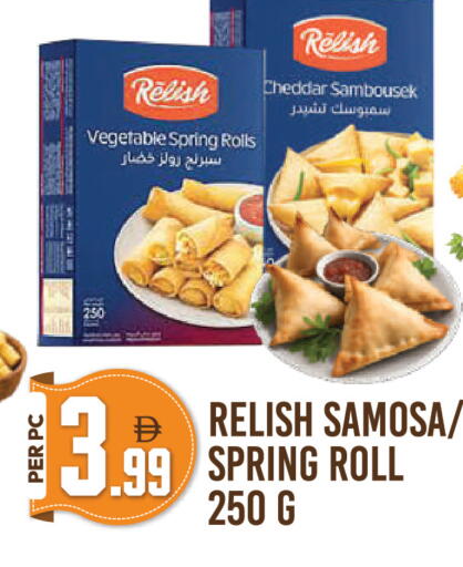available at Dream Land in UAE - Dubai