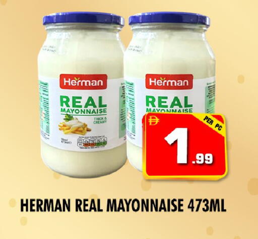 available at نايت تو نايت in الإمارات العربية المتحدة , الامارات - الشارقة / عجمان