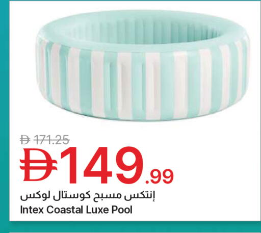 available at Emirates Co-Operative Society in UAE - Dubai