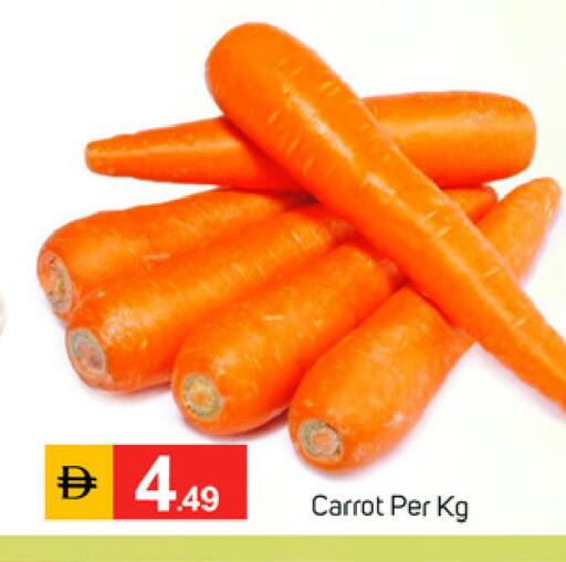 Carrot available at TALAL MARKET in UAE - Fujairah
