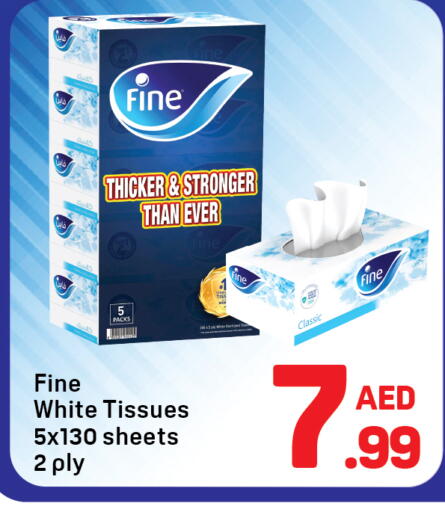 available at دي تو دي in الإمارات العربية المتحدة , الامارات - دبي