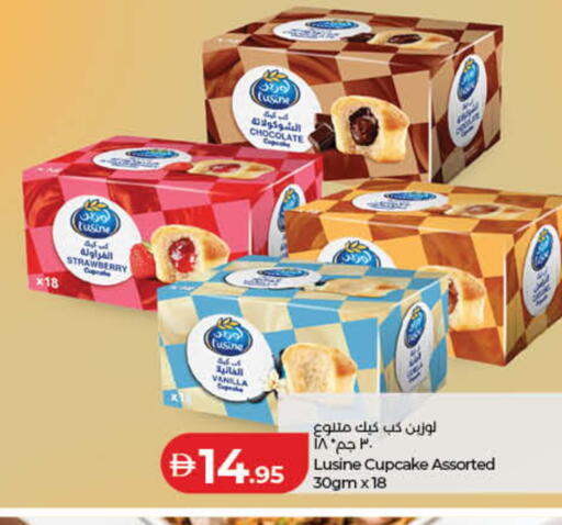 Strawberry Vanilla available at Lulu Hypermarket in UAE - Fujairah