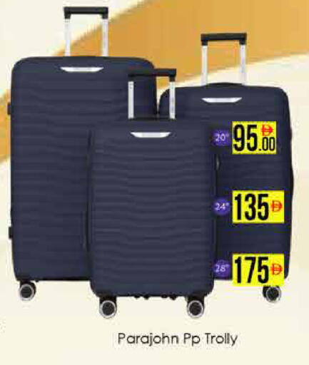 available at AIKO Mall and AIKO Hypermarket in UAE - Dubai