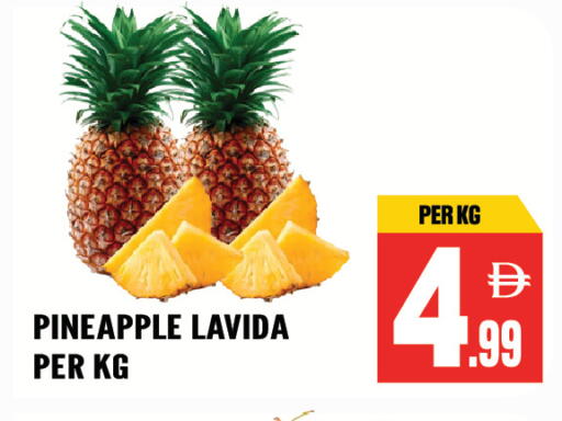Pineapple available at دريم لاند in الإمارات العربية المتحدة , الامارات - الشارقة / عجمان
