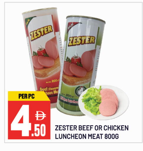available at دريم لاند in الإمارات العربية المتحدة , الامارات - الشارقة / عجمان