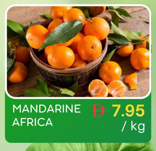 available at Select Market in UAE - Abu Dhabi