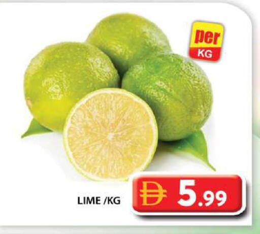 available at جراند هايبر ماركت in الإمارات العربية المتحدة , الامارات - أبو ظبي