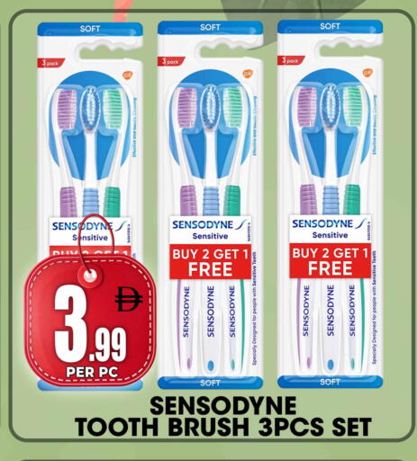 available at Centro Discount Center in UAE - Dubai