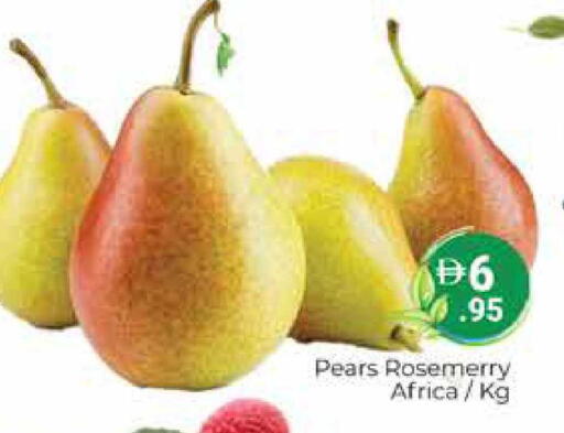 available at هايبر ماركت باسونز in الإمارات العربية المتحدة , الامارات - دبي