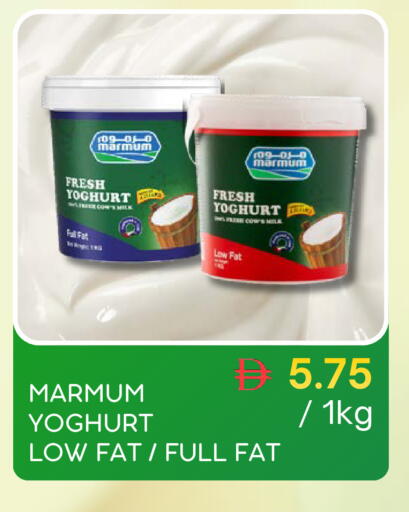 available at Select Market in UAE - Abu Dhabi