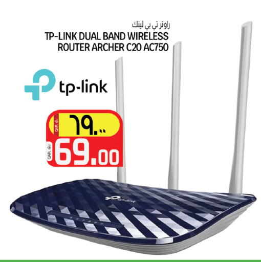 available at كنز ميني مارت in قطر - الخور