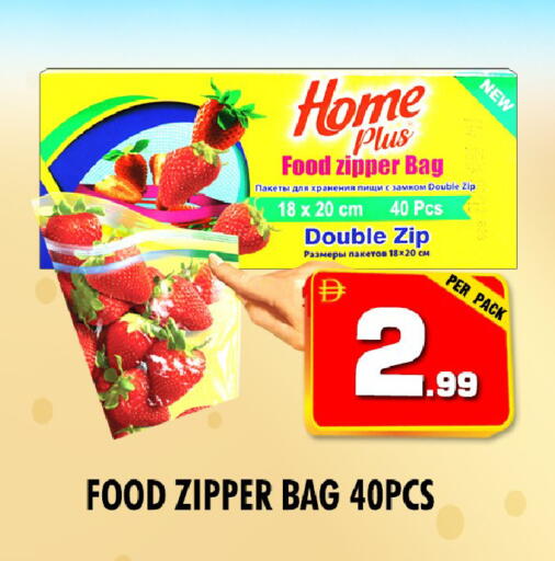 available at نايت تو نايت in الإمارات العربية المتحدة , الامارات - الشارقة / عجمان