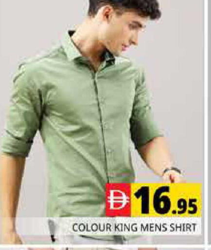 available at هايبر ماركت باسونز in الإمارات العربية المتحدة , الامارات - دبي