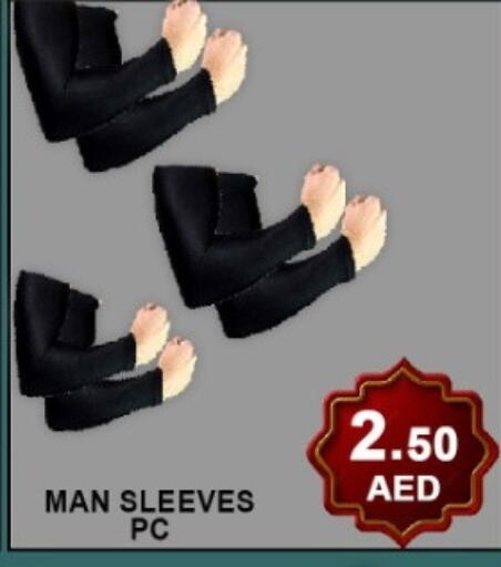 available at جرين جيفت متجر أقسام in الإمارات العربية المتحدة , الامارات - دبي