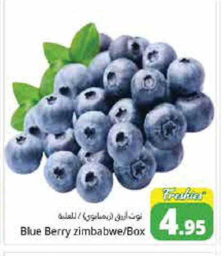 from Zimbabwe available at هايبر ماركت باسونز in الإمارات العربية المتحدة , الامارات - دبي