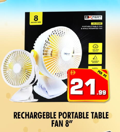 available at NIGHT TO NIGHT DEPARTMENT STORE in UAE - Dubai